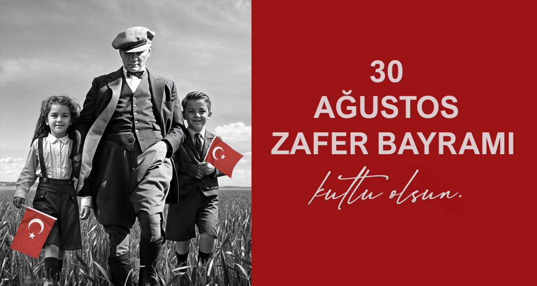 Türkiye Çocuk Nörolojisi Derneği
