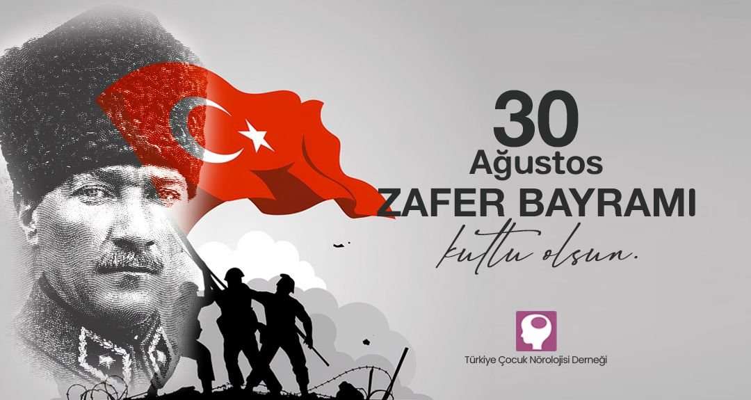 Türkiye Çocuk Nörolojisi Derneği